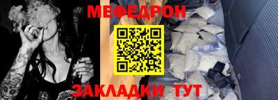 амфетамин Волжский