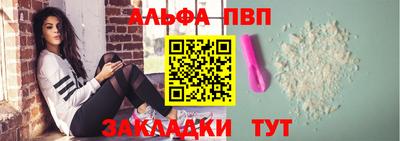 твердый Гатчина