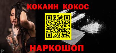 амфетамин Волжский