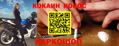 ALPHA-PVP Гагарин