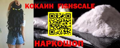 ALPHA-PVP Гагарин