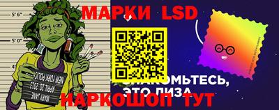 амфетамин Волжский
