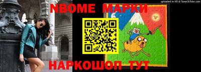 ALPHA-PVP Гагарин