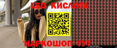 амфетамин Волжский