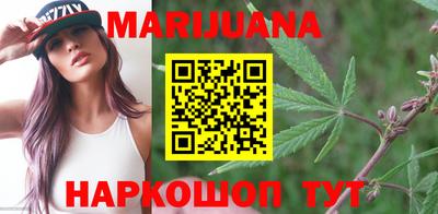 меф Волгодонск