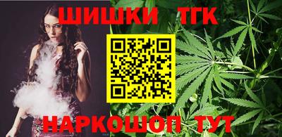 амфетамин Волжский