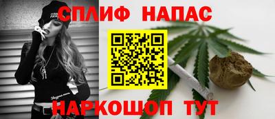 меф Волгодонск