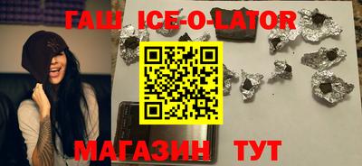 амфетамин Волжский