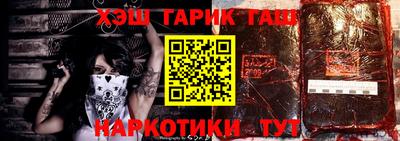амфетамин Волжский