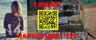 мескалин Гай
