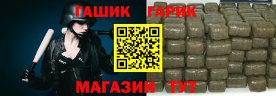 амфетамин Волжский