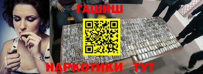 твердый Гатчина