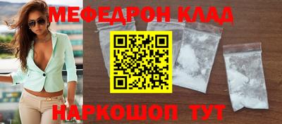 амфетамин Волжский