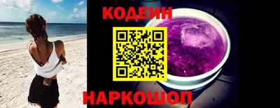 амфетамин Волжский