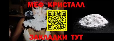 амфетамин Волжский