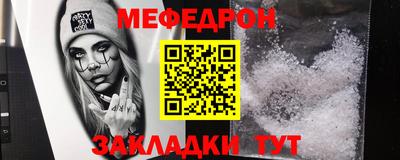 амфетамин Волжский